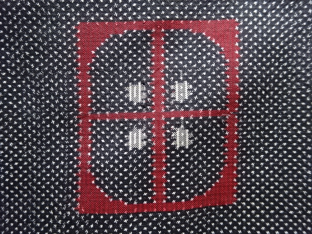 Japanese Kimono / Tsumugi Silk